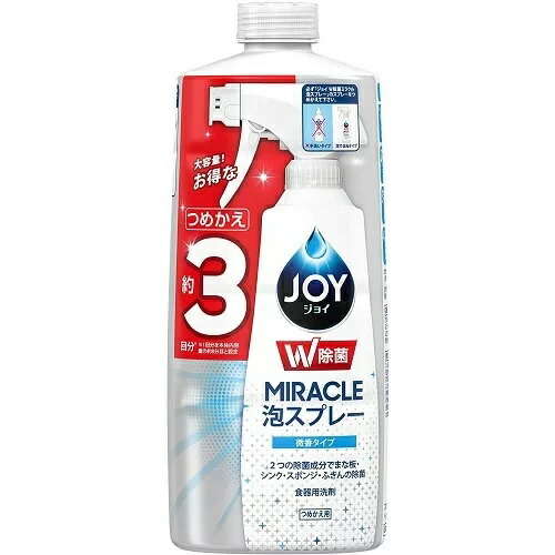 人気特価激安 １０個セット P G ジョイ W除菌 ミラクル泡スプレー 微香タイプ 詰め替え用 630ml １０個セット 売り尽くし価格 Centrodeladultomayor Com Uy