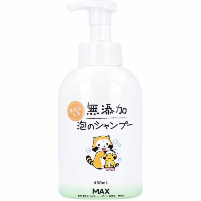 お洒落無限大 １０個セット 無添加 泡のシャンプー 本体 450ml １０個セット 定価から3０ オフ Carlavista Com