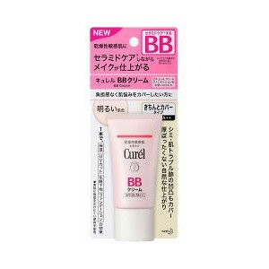 キュレル クリーム 明るい肌色 35g 花王 セラミドケア 乾燥性敏感肌 化粧下地 リキッドファンデーション Uvクリームの通販はau Pay マーケット ソレイユ スマホ決済などok 商品ロットナンバー