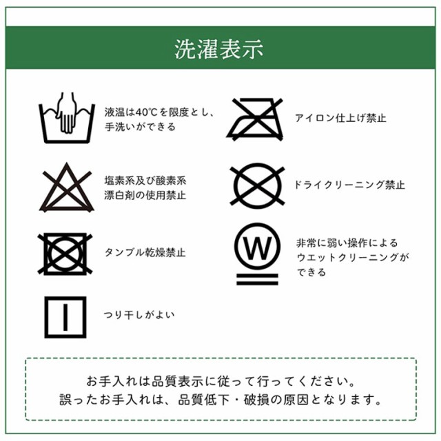 寝具 掛け布団 オールシーズン セミダブルロング 抗菌防臭 防ダニ 東洋紡 ヒバエッセンス 日本製 グリーン リーフ 約170×210cm