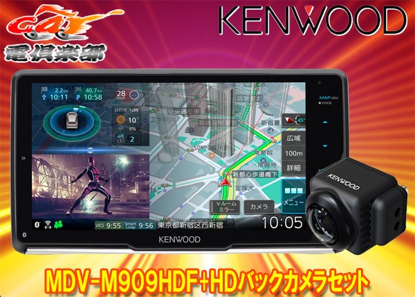 取寄商品】ケンウッドMDV-M909HDF+CMOS-C740HD彩速ナビ9V型フローティングモデル+HDバックカメラセット -  www.spandyandy.com