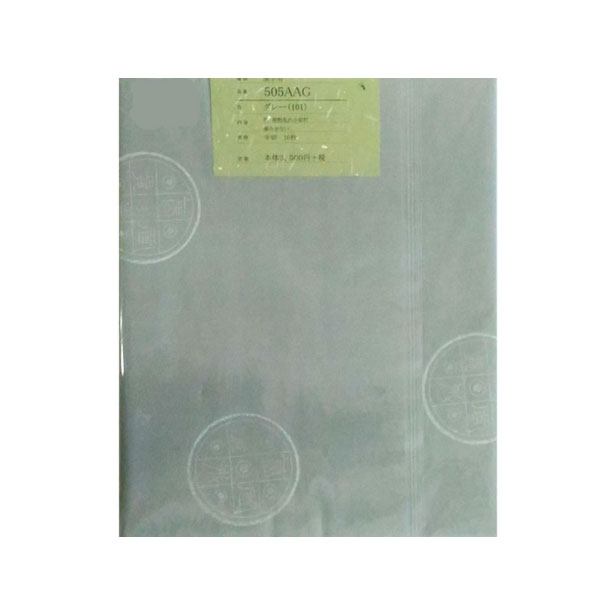 毎日大量出品 色画仙紙 日用品 文房具 手芸用品 漢字用 書道 文房具 事務用品 画材 加工 加工紙 手漉き画仙紙 柳 を加工 聯落 染 胡粉乱れ小紋打 1色 10枚 半紙 品番 505aac 新作予約