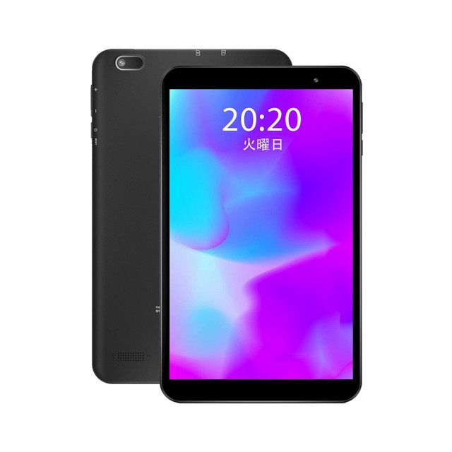 でお得に通販 タブレット Simフリー 8コア 8インチ 4g Lte通信 大画面 Pc 本体 Android 9 0 子供用 子供 Gps連携 見守り Wifiモデル Ips Wifi Bluetoot 即納在庫有 Pnlp Sn