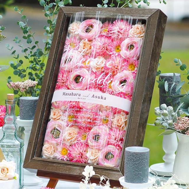 限定版 結婚式 お菓子 40個セット ウェルカムフルール プチギフト ウェディング ウェルカムボード 送料無料 おしゃれ マ ウェルカムスペース その他冠婚葬祭