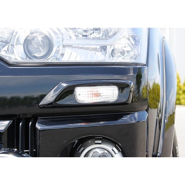 再入荷1番人気 Jaos ウインカーキット デリカ D 5 All 19 02以降のディーゼル車除く 07 01 用 B 適合確認 国産 Www Socattkenya Org