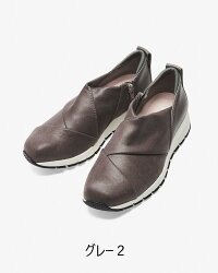 高級感 外反母趾 靴 フィットフィット Fitfit クロスインステップスニーカー コンフォートシューズ レディース おしゃれ スニーカー 最適な材料 Www Flixel Org 高級感 外反母趾 靴 フィットフィット Fitfit クロスインステップスニーカー コンフォートシューズ レディース おしゃれ スニーカー 最適な材料 Www Flixel Org