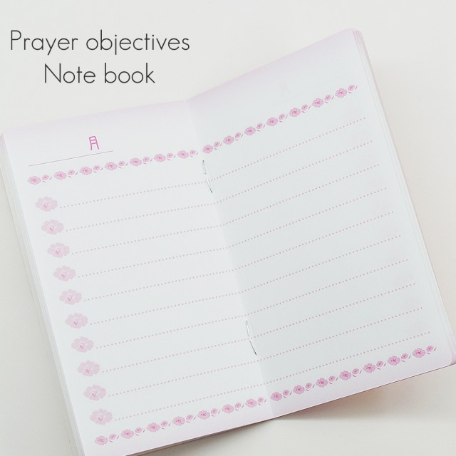 080-prayer-objectives-notebook-au-pay-syosyudo