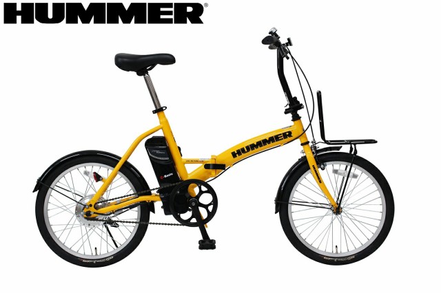 HUMMER（ハマー） 電動アシスト折り畳み自転車 FDB20EB　【配達料金】北海道2500円　沖縄・離島は、都度ご確認