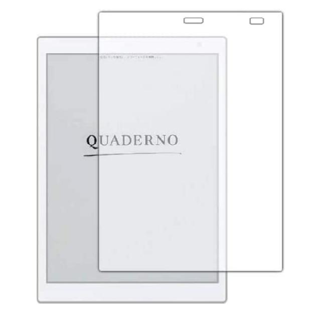 Quaderno A5 保護フィルム Fujitsu Fmv Dpp04 ガラスフィルム フィルム クアデルノ Fmvdpp04 保護 ガラス 強化ガラス