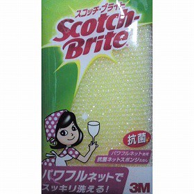 キッチンスポンジ スコッチブライト 抗菌ネット スポンジたわし パワフルネット スポンジ たわし 台所用 スコッチ ブライト