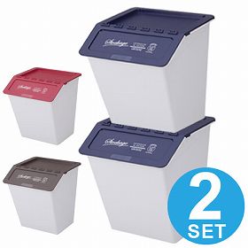 スタッキング 収納ボックス ごみ箱 おしゃれ スタックバケット 2個セット 送料無料 ダストボックス おもちゃ箱 ランドリーバスケの通販はau Pay マーケット インテリアパレット 商品ロットナンバー スタッキング 収納ボックス ごみ箱 おしゃれ スタックバケット 2個セット 送料無料 ダストボックス おもちゃ箱 ランドリーバスケの通販はau Pay マーケット インテリアパレット 商品ロットナンバー