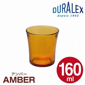 Duralex デュラレックス Amber アンバー 160ml グラス コップ ガラス タンブラー ぐらす 食器 おしゃれ の通販はau Pay マーケット リビングート 商品ロットナンバー