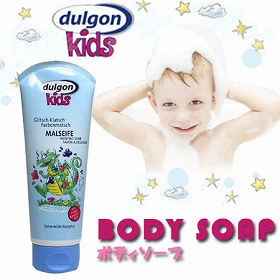 ボディーソープ 子供用 ダルゴンキッズ ペインティングソープ バナナの香り 石鹸 せっけん 石けん Dulgon キッズ用 の通販はau Wowma ワウマ リビングート 商品ロットナンバー