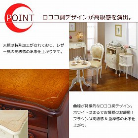 国産超歓迎 FAX台 ) の通販はau PAY マーケット - インテリアパレット|商品ロットナンバー:475382082 コモ ( ファックス台 電話台 送料無料 超歓迎