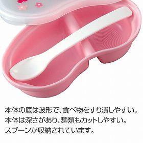 おでかけ離乳食食器 ハローキティ 乳児用 キャラクター 離乳食 ベビー食器 離乳食容器 Kitty 赤ちゃん ベビー お食事 ベビー用品 の通販はau Pay マーケット リビングート 商品ロットナンバー