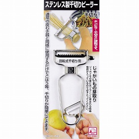 千切りピーラー 皮むき器 ステンレス製 芽取り ピーラー キッチンツール 千切り器 キッチン用品 の通販はau Pay マーケット お弁当 グッズのカラフルbox 商品ロットナンバー