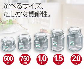 保存容器 ガラス製 角型保存ビン 750ml 食品 保存 ガラス瓶 ガラスビン ガラス保存容器 の通販はau Pay マーケット リビングート 商品ロットナンバー 78584437