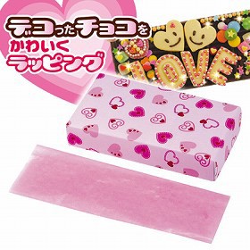 板チョコボックス チョコレートボックス グラシン包み紙付き ピンク お菓子 箱 ラッピング 手作りチョコ 製菓グッズ デコレーショの通販はau Pay マーケット リビングート 商品ロットナンバー