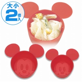 モデル着用 注目アイテム キャラクター おかずカップ ミッキーマウス シリコン製 2個入 子供 ミッキー お弁当グッズ 簡単キャラ弁