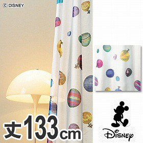 お歳暮 ボイルカーテン Disney ディズニー ミッキー コスモ 100 133cm 送料無料 ディズニー レース 隠れミッキー ウォッシャブル 洗え セール品 Carlavista Com