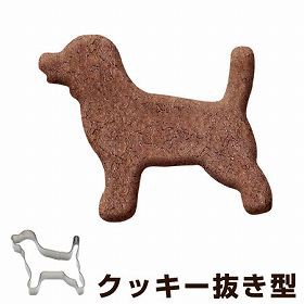 最大1000円offクーポン配布中 クッキー型 抜き型 犬 ビーグル ステンレス製 タイガークラウン クッキー抜型 クッキーカッターの通販はau Pay マーケット お弁当グッズのカラフルbox 商品ロットナンバー