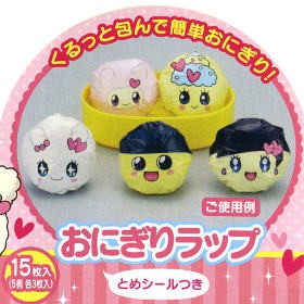 おにぎりラップ たまごっち お弁当グッズ キャラ弁 キャラクター 子供用 おにぎりシート の通販はau Pay マーケット リビングート 商品ロットナンバー