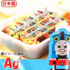 抗菌シート きかんしゃトーマス お弁当グッズ キャラ弁 キャラクター 子供用 お弁当グッズ キャラクター デコ弁 子供用 トーマスの通販はau Pay マーケット お弁当グッズのカラフルbox 商品ロットナンバー