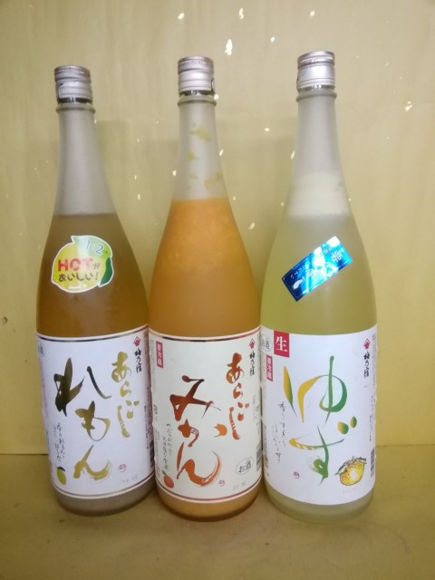 在庫残りわずか 梅乃宿 あらごれもん あらごしみかん ゆず 1800ml うめのやど 果実酒 奈良県 最新の激安 Asianatusah Shop