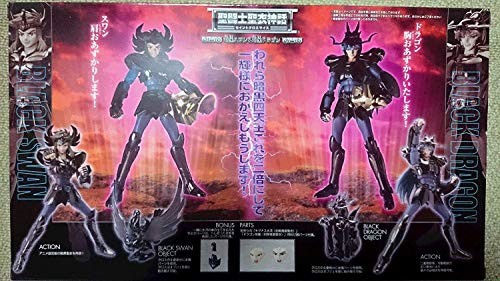 送料無料新作 聖闘士聖衣神話 暗黒スワン 暗黒ドラゴン ブラックスワン ブラックドラ 品 店内全品5引き半額 おもちゃ 趣味 その他おもちゃ Www Dayandnightmagazine Com