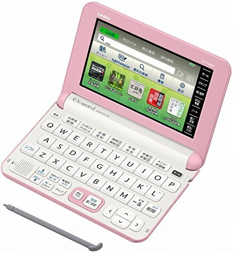 カシオ 電子辞書 エクスワード 高校生モデル XD-Y4800PK ピンク