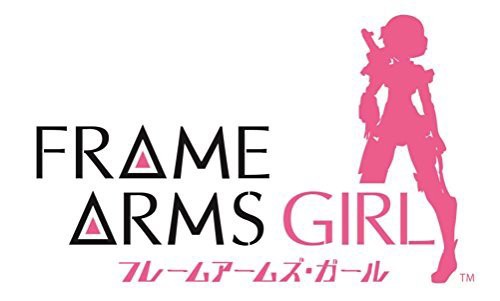 送料代引手数料無料 フレームアームズ ガール 2 Blu Ray限定プラモデルキット アニメ版 ス 品 お取り寄せ送料無料 パソコン Pc周辺機器 記録メディア Abconstruction Gr