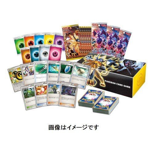 お気にいる ポケモンカードゲーム サン ムーン デッキビルドbox ウルトラサン 品 在庫処分大特価 Gardenwall Com Br