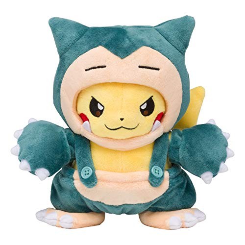 開店祝い ポケモンセンターオリジナル ぬいぐるみ カビゴンマニアなピカチュウ 品 最終値下げ Edlabpakistan Com