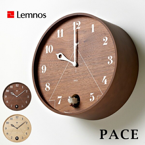 Lemnos タカタレムノス 壁掛け時計 LC11-09 PACE パーチェ 鳩時計 [時計 壁掛け 掛け時計 ウォールクロック おしゃれ デザイン 子供 ギフ