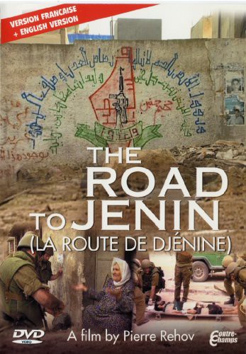 Road to Jenin [DVD] [Import](中古品)