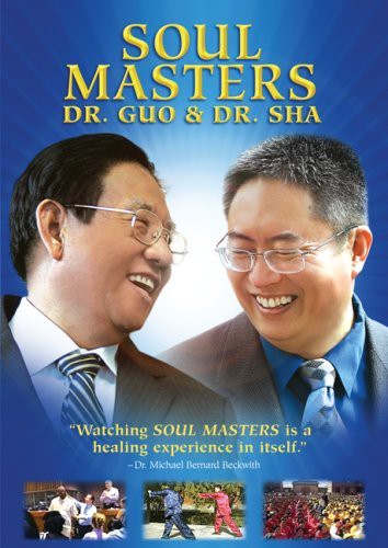 Soul Masters: Dr Guo & Dr Sha [DVD](中古品)