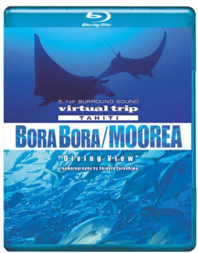 virtual trip presents TAHITI BORABORA/MOOREA ｄiving view（DVD同梱版）(中古品)