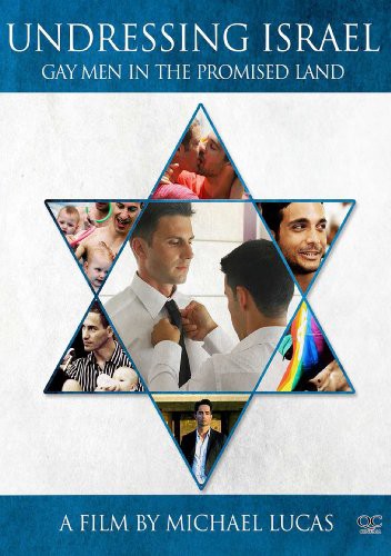 Undressing Israel [DVD] [Import](中古品)