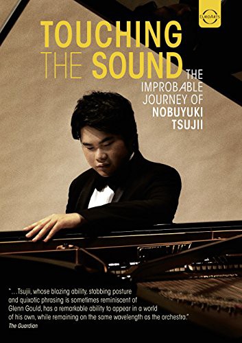 Touching the Sound: Improbable Journey of Nobuyuki [DVD](中古品)