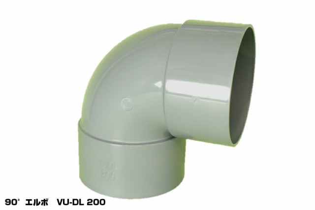 東栄管機 VU 90°エルボ VU DL 350