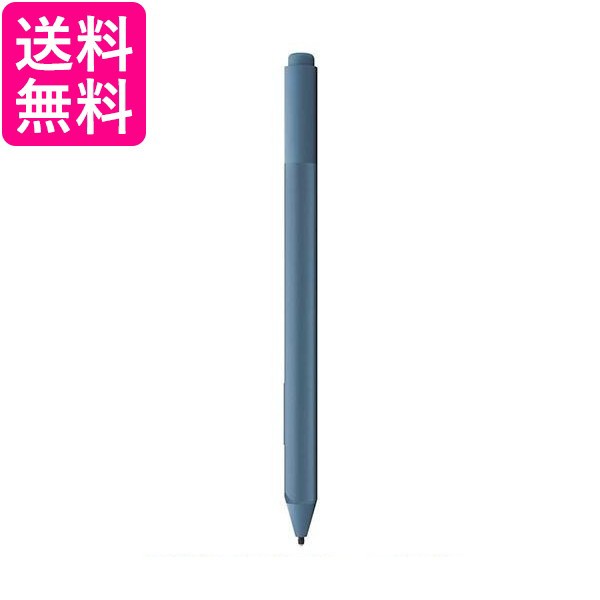 2個セット マイクロソフト EYU-00055 Surface ペン アイスブルー