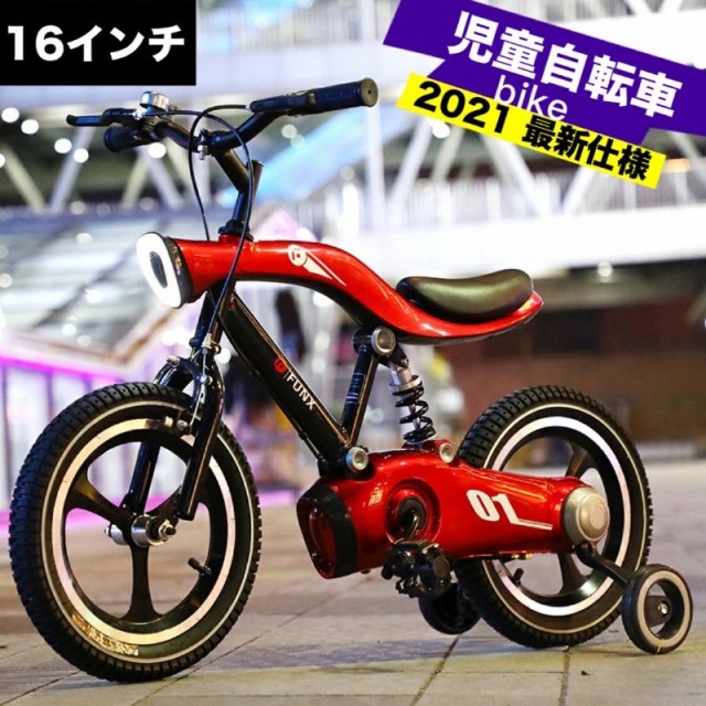 「K.I.K」SNYJ 子供用自転車 14インチ 16インチ9 - 自転車本体