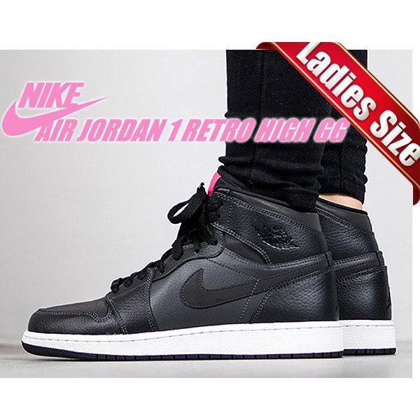 ナイキ エアジョーダン I レディース NIKE AIR JORDAN 1RETRO HIGH GG