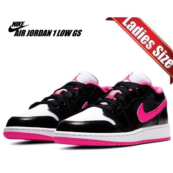 ナイキ エアジョーダン 1 ロー レディース NIKE AIR JORDAN 1 LOW(GS) black/hyper pink-white 554723-061 スニーカー AJ1 ウィメンズ ガ