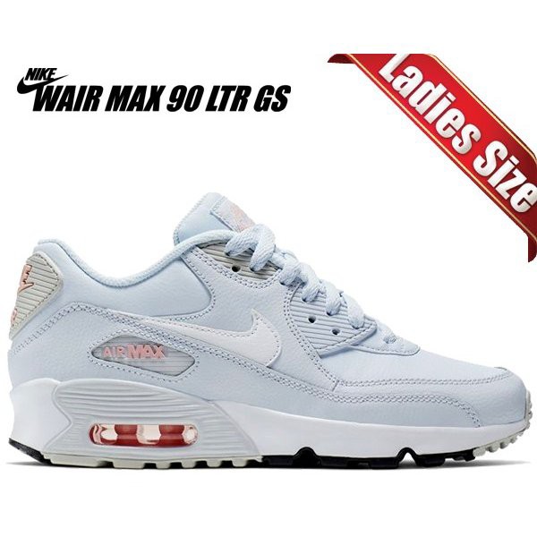 ナイキ エアマックス 90 レディース NIKE AIR MAX 90 LTR(GS) harf blue/white-pure platinum 833376-406 スニーカー エア マックス ウィ