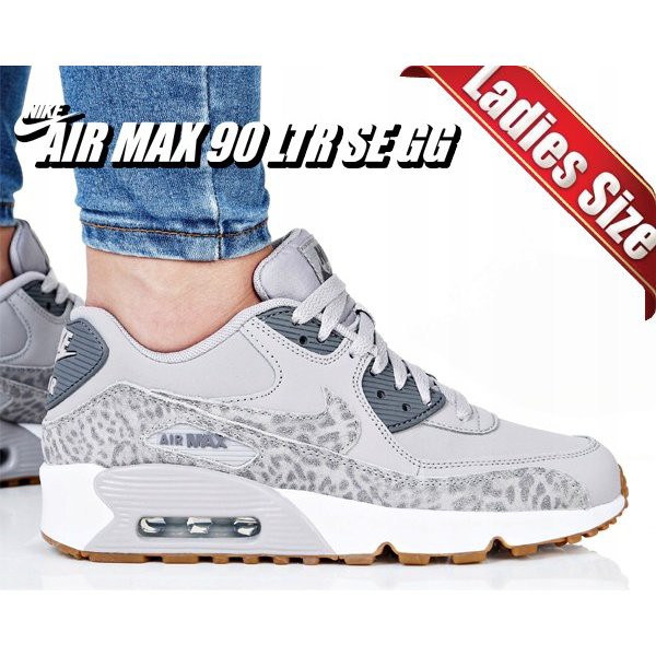 ナイキ エアマックス 90 レザー SE GG NIKE AIR MAX 90 LTR SE(GG) atmosphere grey/gunsmoke-white 897987-004 スニーカー グレー レオ