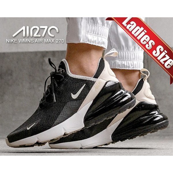 ナイキ ウィメンズ エアマックス 270 NIKE WMNS AIR MAX 270 black/light bone-light bone ah6789-010 スニーカー レディース ブラック