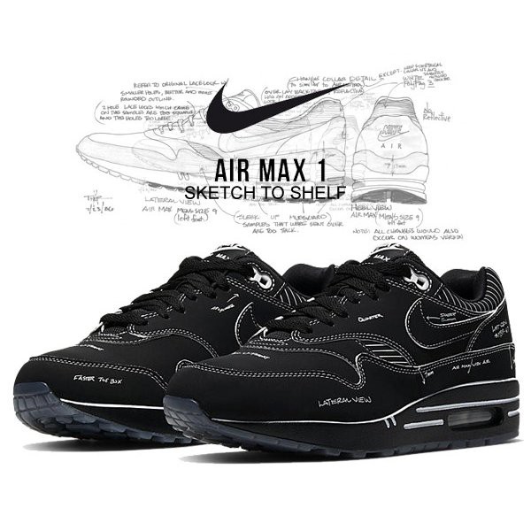 ナイキ エアマックス 1 NIKE AIR MAX 1 SKETCH TO SHELF black/black-white cj4286-001 スニーカー ティンカー?ハットフィールド TINKER