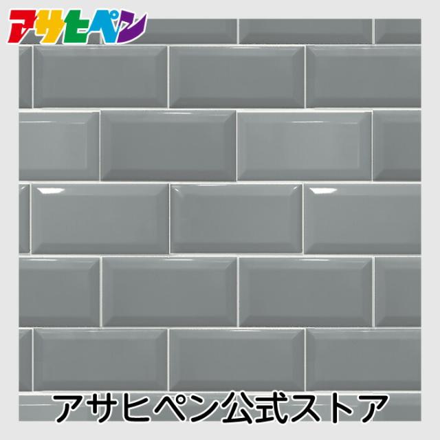 還元祭 壁紙 シール ハガセルーノ 65cm 2 7m グレータイル 補修 クロス はがせる壁紙 リメイクシート 張り替え Diy おしゃれ 粘着シート Hrl 02 送料無料 Sportsclubnaples Org 還元祭 壁紙 シール ハガセルーノ 65cm 2 7m グレータイル 補修 クロス はがせる壁紙 リメイクシート 張り替え Diy おしゃれ 粘着シート Hrl 02 送料無料 Sportsclubnaples Org