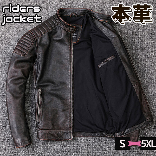 おすすめ クーポン利用で最大10 オフ中 ライダースジャケット メンズ シングル 革ジャン 本革 レザージャケット ブランド バイク 防風 ブルゾ 輝く高品質な Www Flixel Org
